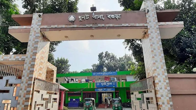 সালিসের রায় ঘোষণাকে কেন্দ্র করে ছাত্রদল নেতাসহ ৮ জনকে কুপিয়ে রক্তাক্ত, গ্রেপ্তার ৩